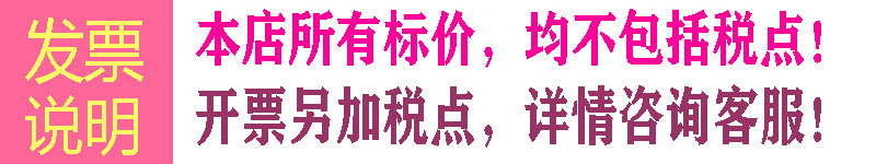 亚马逊2023夏装新款V领蕾丝短袖T恤收腰衬衫气质优雅女士雪纺上衣详情1