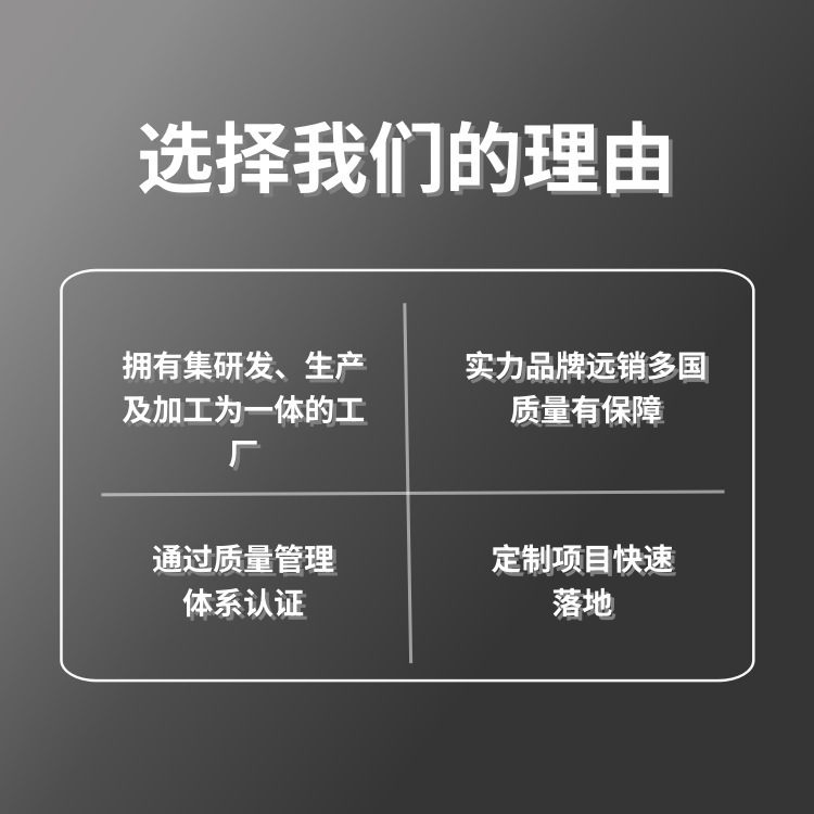 YG-110BT多波段时尚复古多功能蓝牙收音机MP3播放器含TF卡USB接口详情7