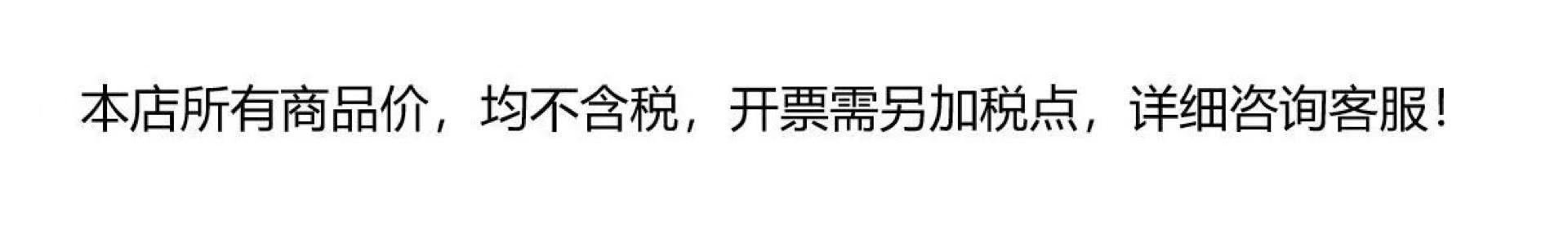 微信图片_20210919211115