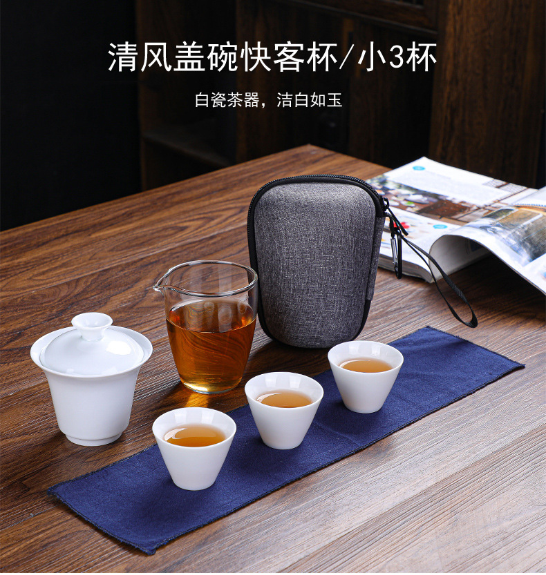 Ceramic travel tea set portable bag, Quick Cup, one pot, three cups, Kung Fu tea set gift set with LOGO printing pic 21