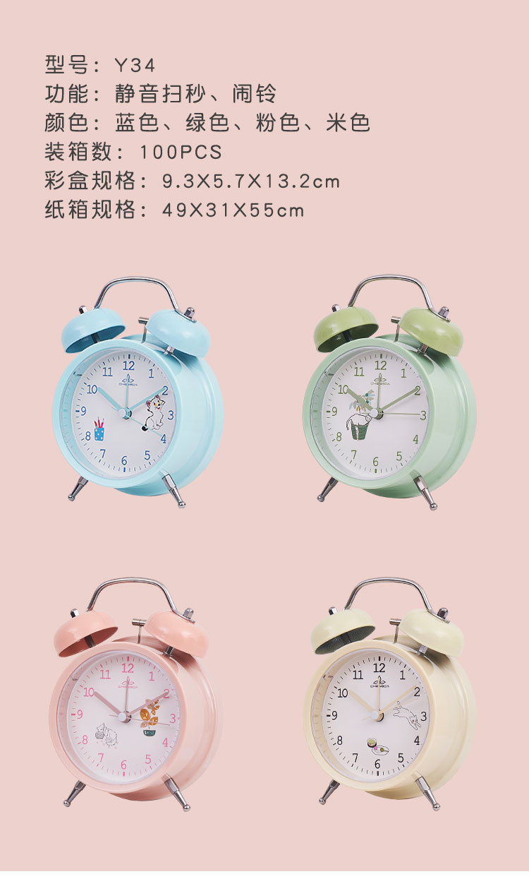 详情页_09