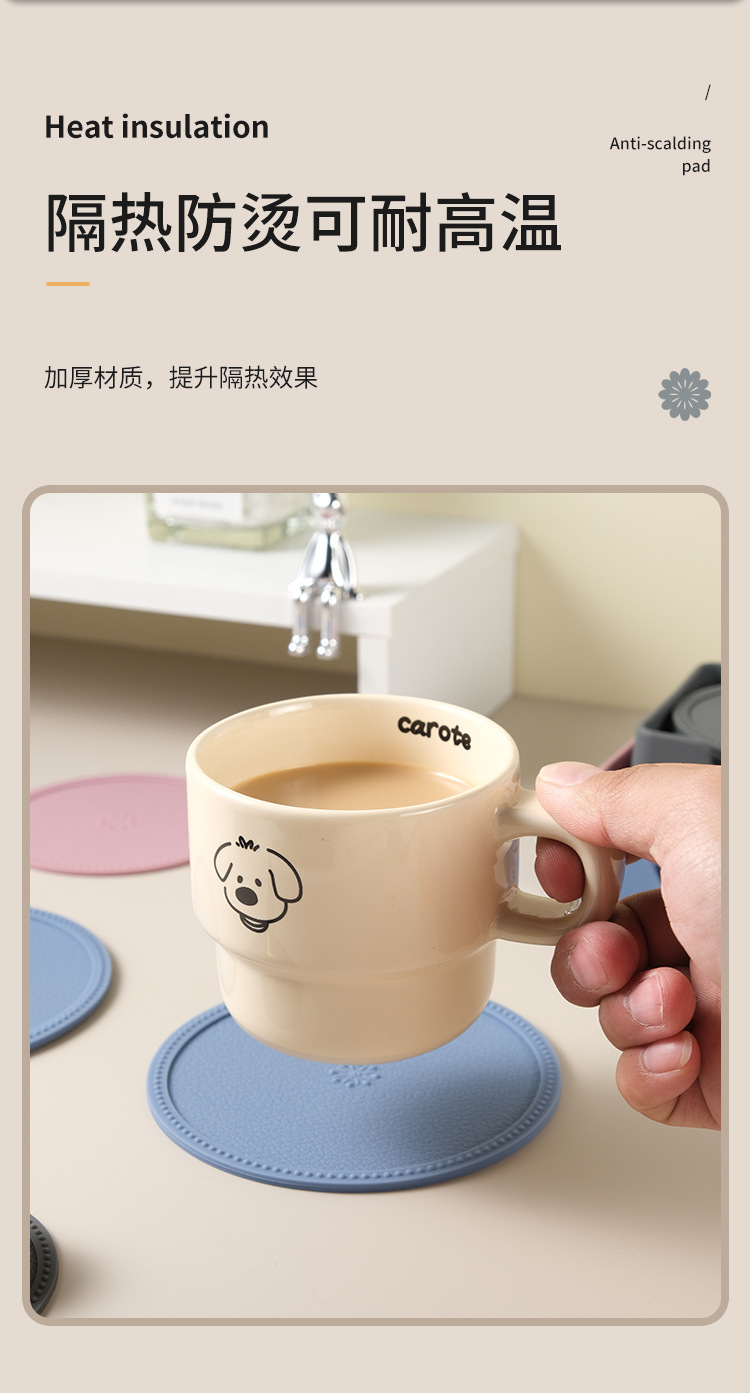 铂金食品级硅胶隔热垫防滑 商用圆形杯垫子防烫茶杯垫家用耐高温详情4