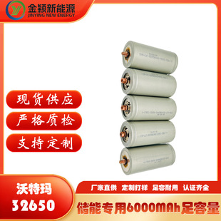 电芯18650锂电池移动电源电池头灯电池球泡电池蓝牙音箱电池详情3