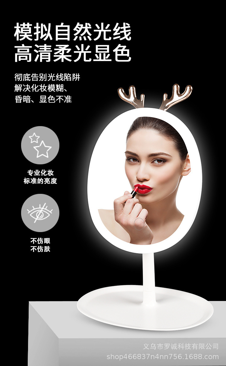 Integrated makeup mirror storage box with light, home LED lighting, desktop dressing mirror, portable desktop, popular smart mirror pic 2