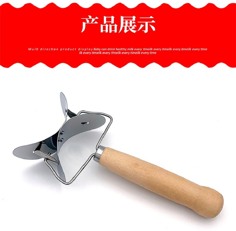 不锈钢切皮器包饺子工具饺子皮切片器厨房工具厂家直销详情3