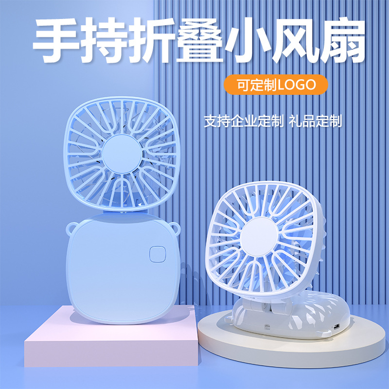 跨境新款迷你USB充电挂脖手持太空人小电风扇无叶便携卡通宇航员详情4
