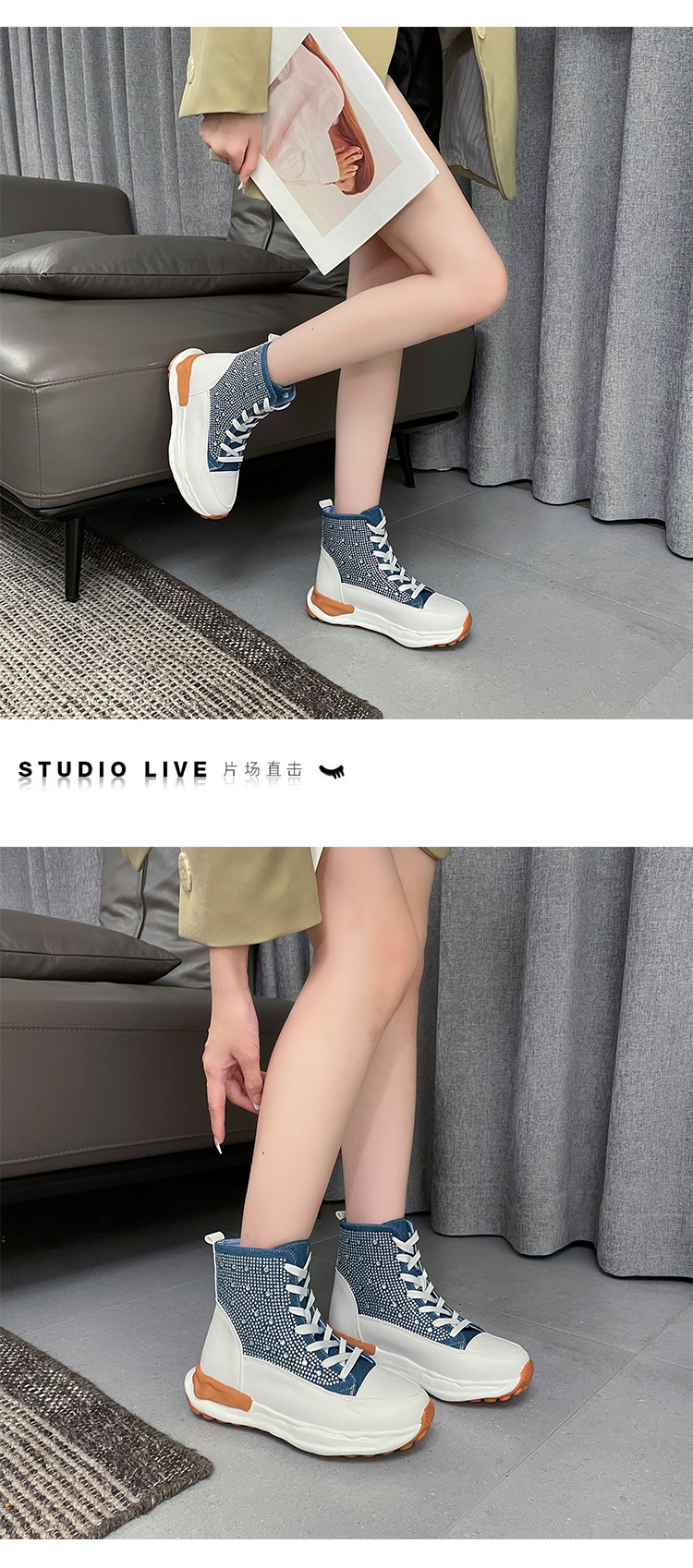 大码外贸单鞋2023新款秋季牛仔布厚底高帮水钻休闲鞋舒适运动鞋女详情19