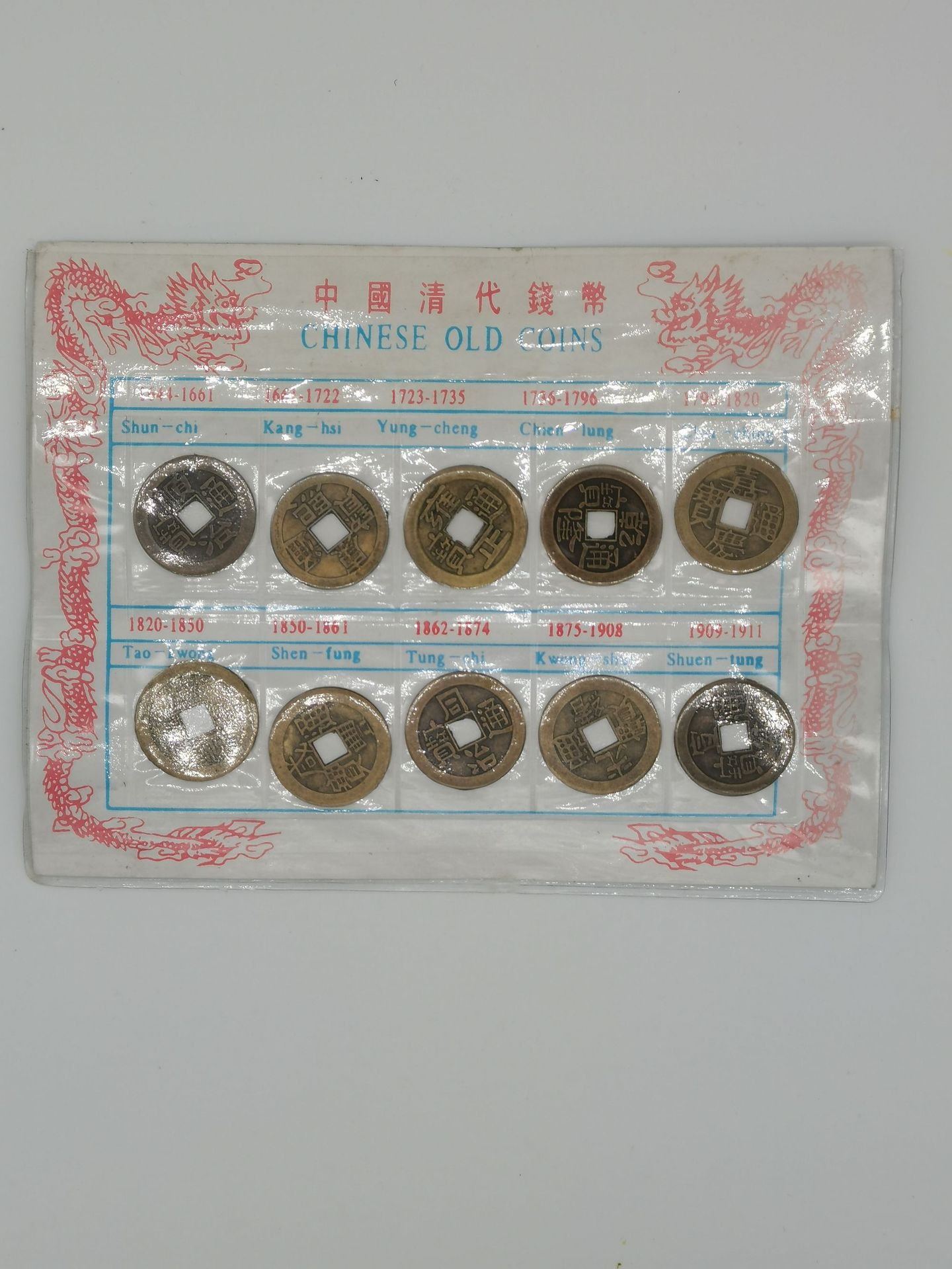 微信图片_20220225140348