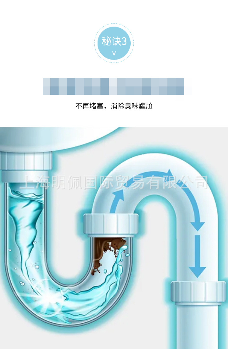 1688-详情_06.jpg