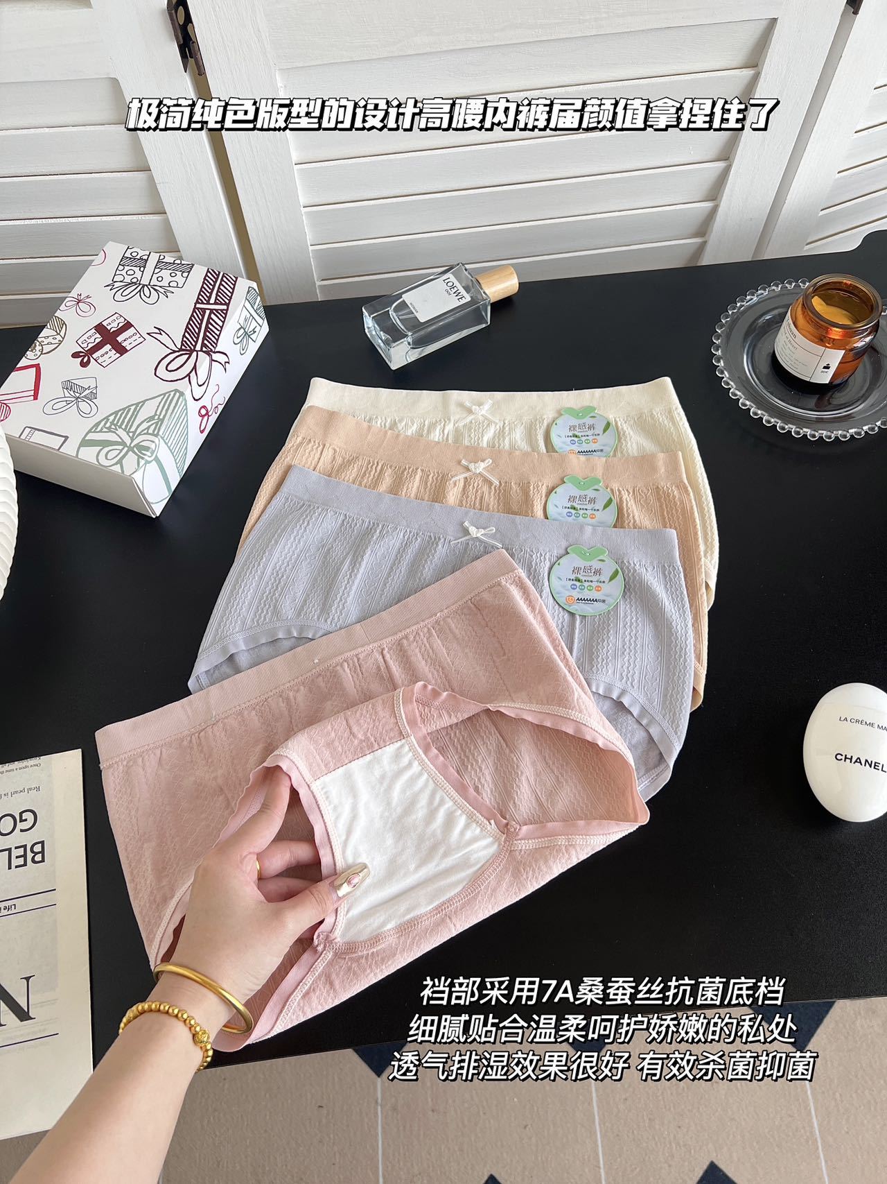 新款7A蚕丝底裆女士内裤蕾丝透气中腰提臀防走光三角裤女收腹无缝详情22