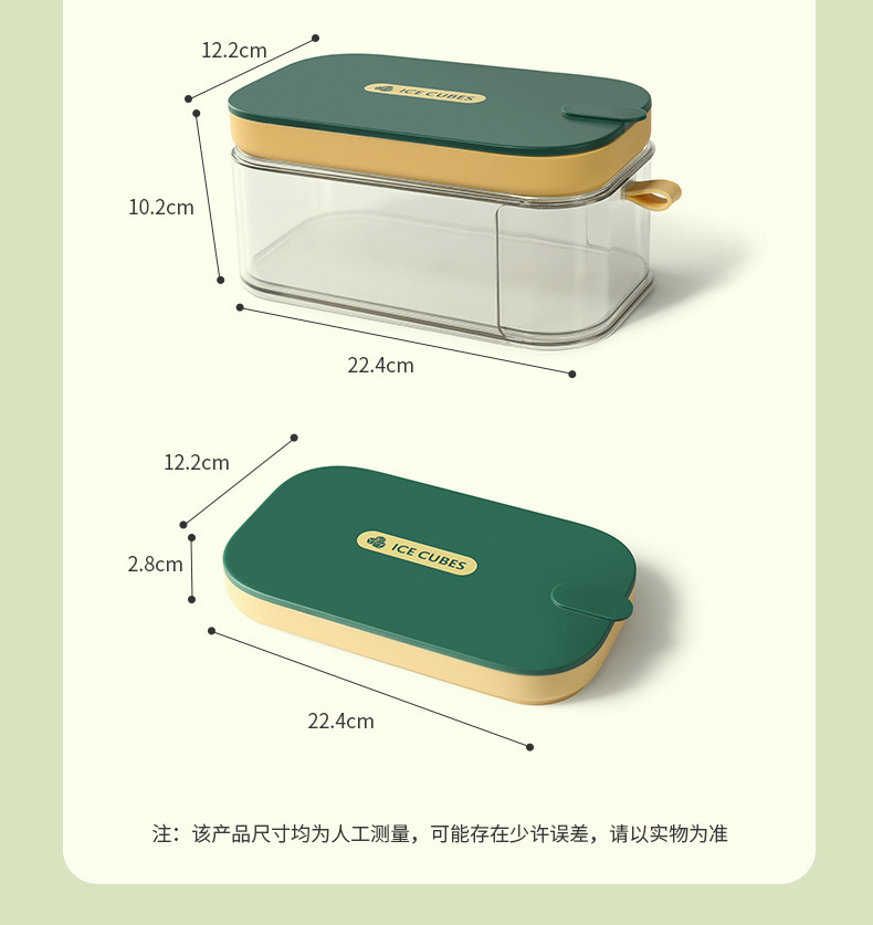 详情_14