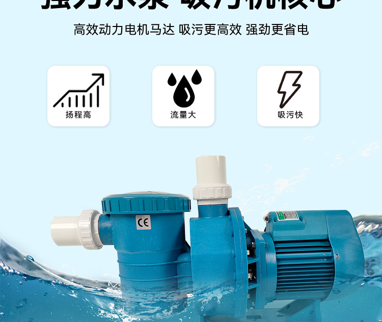 详情页改切片_07