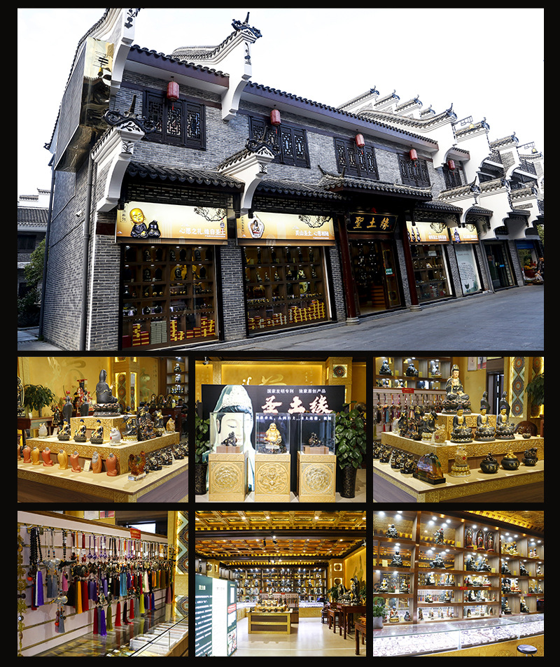 汽车挂件出入平安节日礼品车载吊坠挂饰观音佛像守护神后视镜吊饰详情15