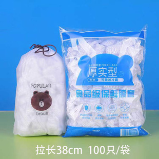 一次性无纺布鞋套家用室内成人防滑耐磨加厚学生车间机房脚套批发详情23