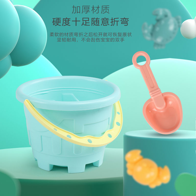 玩具沙池儿童沙滩玩具套装宝宝戏水沙漏决明子大号铲子沙滩桶工具详情2