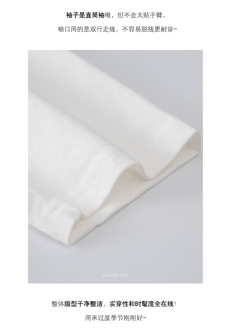 黄峥简约贴标开叉长袖T恤女2022春韩版宽松休闲设计感上衣T85396详情9