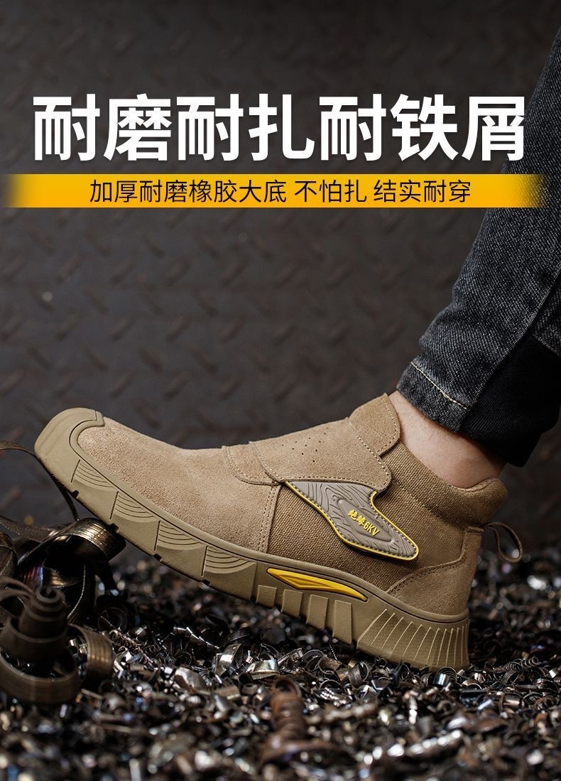 详情