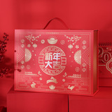 立体圣诞礼盒生日礼物盒空盒新年礼品纸盒婚礼伴手礼盒彩盒喜糖盒详情8