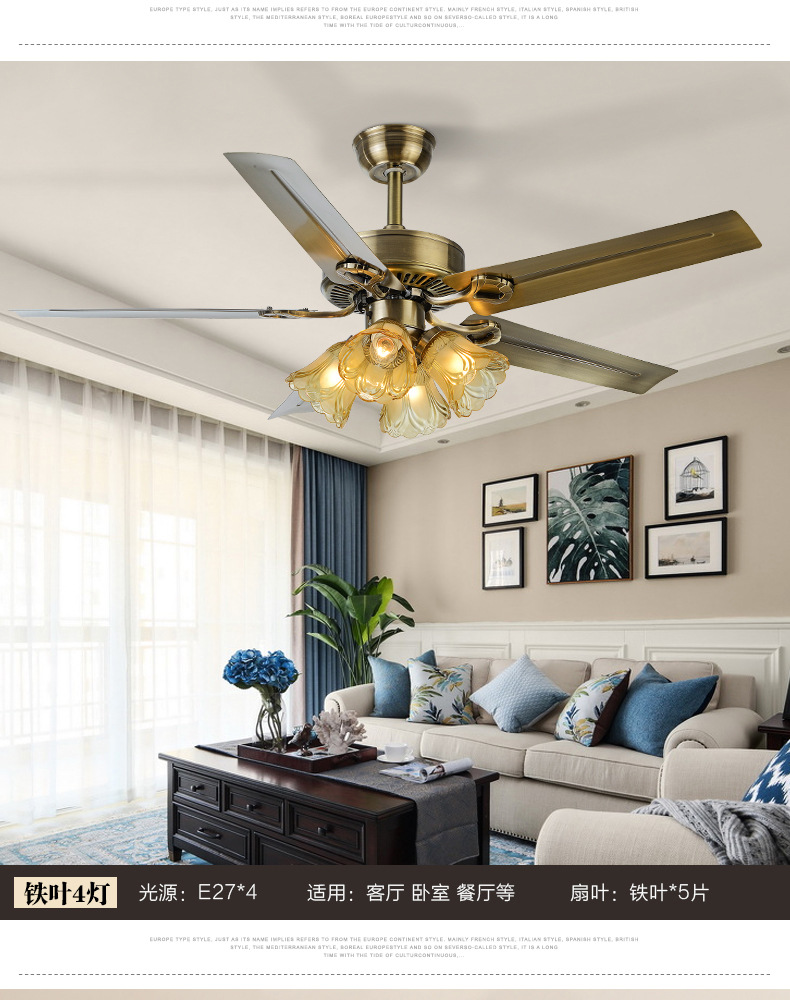 Industrial ceiling fan lights, European-style wood leaf bedroom electric fan lights, retro living room chandeliers, iron leaf dining room fan lights pic 10