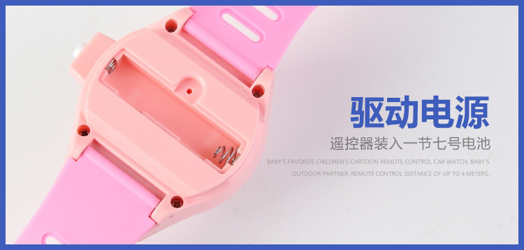 Fuente fábrica 2.4G mini reloj de niños coche de control remoto coche de ingeniería excavadora de control remoto modelo de juguete sustituto pic 21