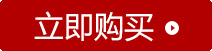 ins热门2MM细戒指不锈钢磨砂尾戒简约时尚流行饰品 情侣对戒批发详情11