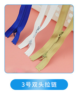 Wholesale No. 5 nylon injection-molded tail-end zippers for clothing, home textiles, bags and anti-static zippers. Customized sizes available pic 5