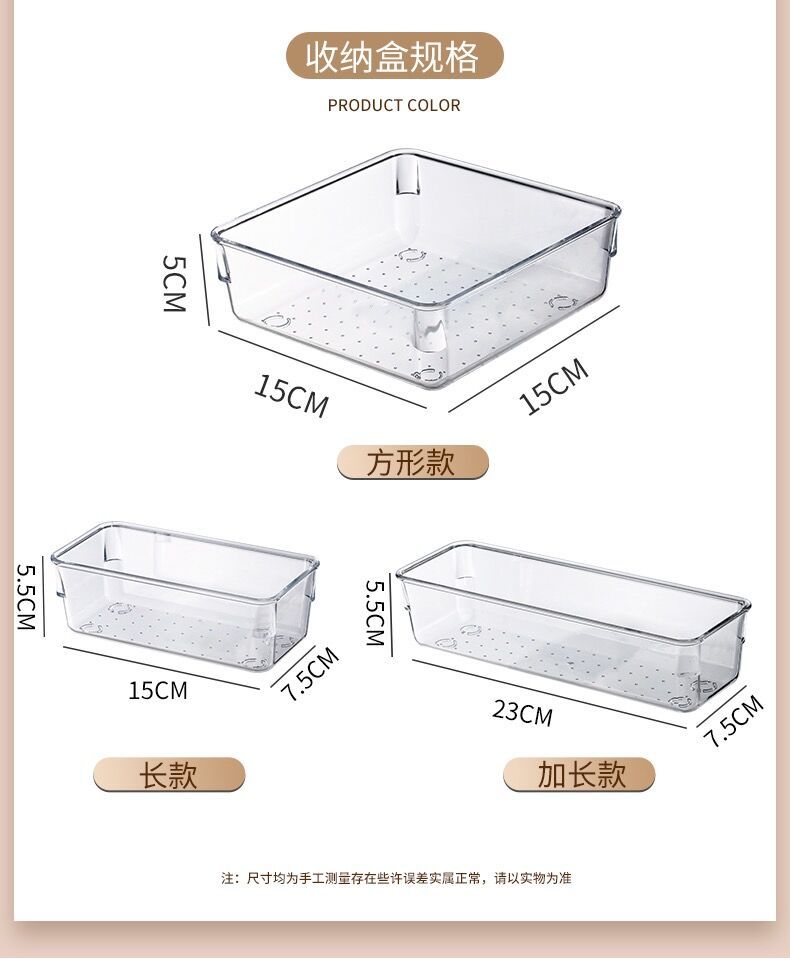 QQ图片20210926230950