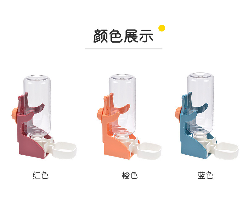 Pet water dispenser, suspended hamster cage, automatic drinking, large capacity, detachable, automatic water replenishment, pet water feeding bowl pic 11