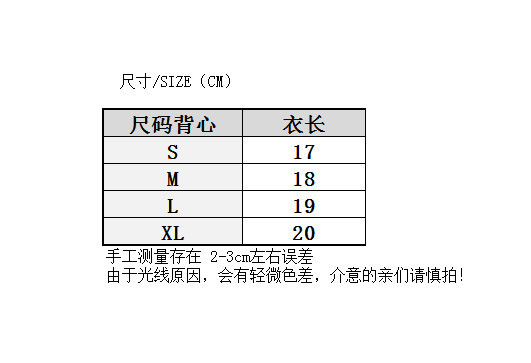 炸街牛仔套装潮女夏季新款短款背心+高腰宽松阔腿拖地女式牛仔裤详情10