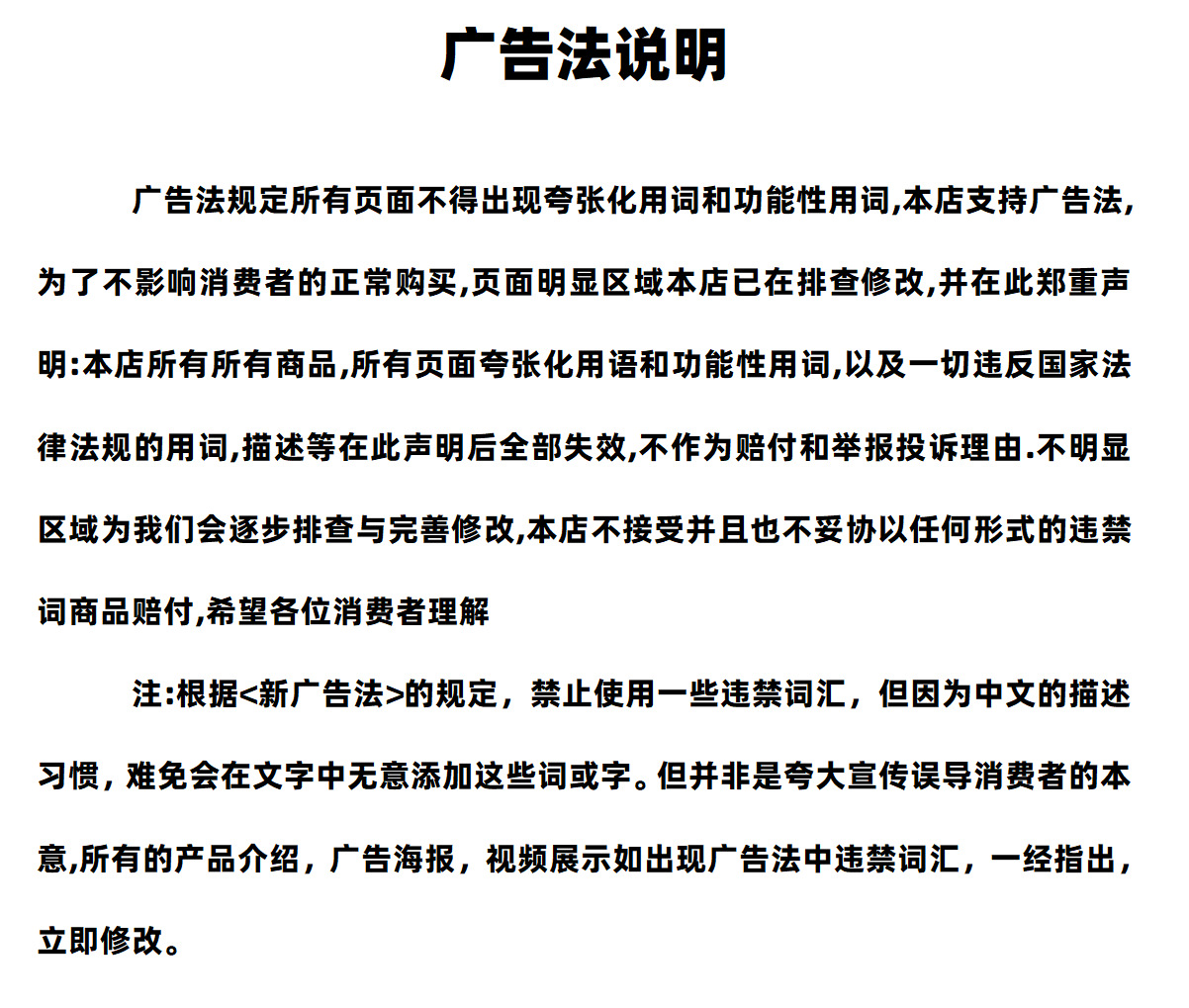 National trend children's Hanfu, autumn wear, Tang wear, long-sleeved ancient blouse and skirt, girls, middle school and older children's fashion show, improved dress, Chinese style retro pic 18