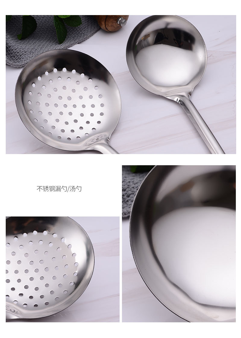 Wholesale of stainless steel soup shells, soup strainers for hot pot frying, filtering strainers, cooking soup spoons and kitchenware from manufacturers pic 9