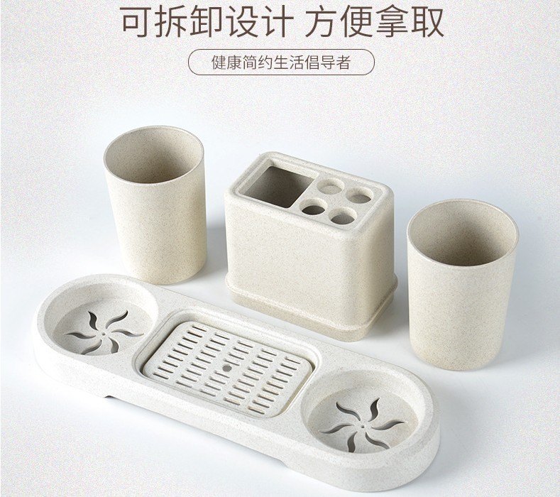 Wheat straw couple toiletries set, household toothbrush cup holder, student toothbrush and toothbrush holder, plastic mouthwash cup manufacturer pic 8