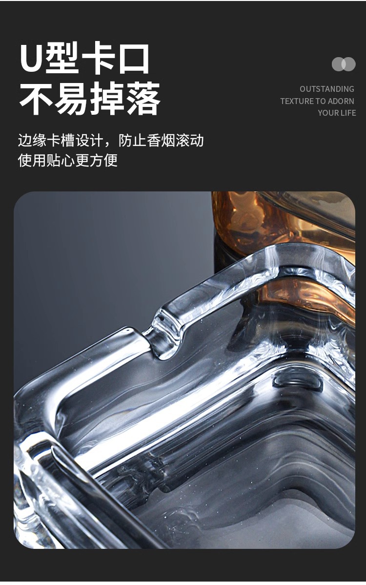 【可印logo】酒店商用客厅家用方形防灰尘玻璃烟灰缸办公室烟详情6