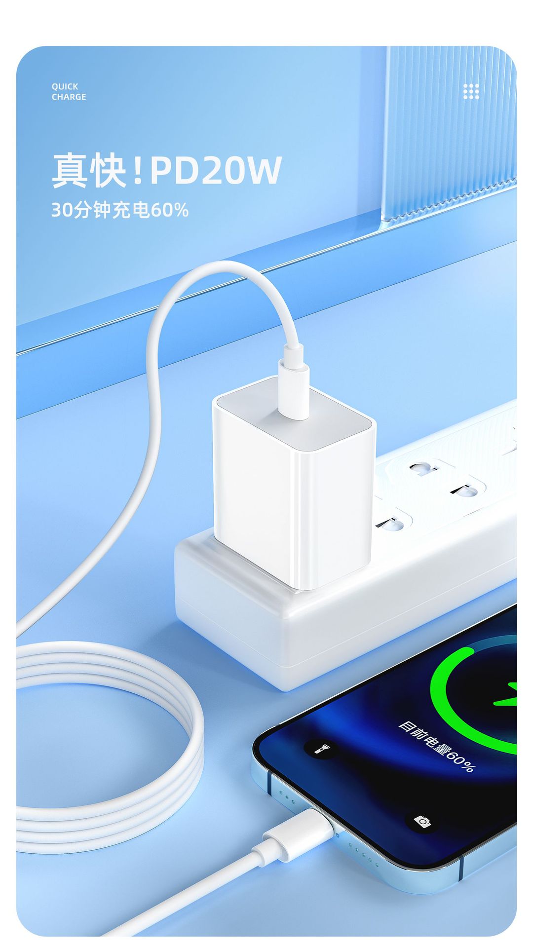 适用15苹果充电器pd20w手机快充充电头原装套装原厂快充头批发详情16