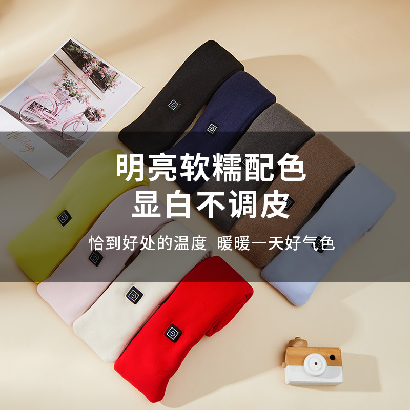 主图 8