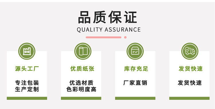 首饰盒饰品包装盒天地盖戒指盒手链盒手镯盒子项链盒饰品盒包装袋详情9