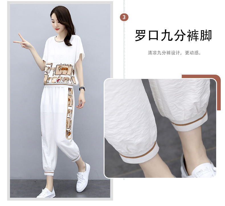 2021时尚运动套装夏装气质洋气女神范衣服夏天显瘦宽松两件套显瘦详情6