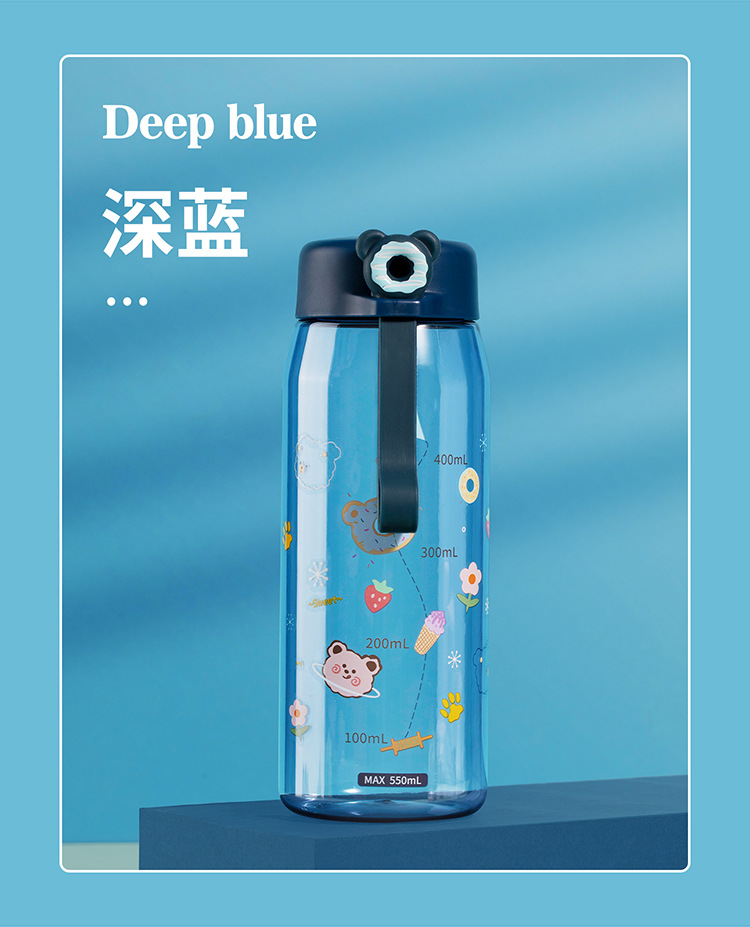 日系ins风硅胶提绳杯可爱甜甜熊便携随行杯户外运动塑料水杯批发详情11
