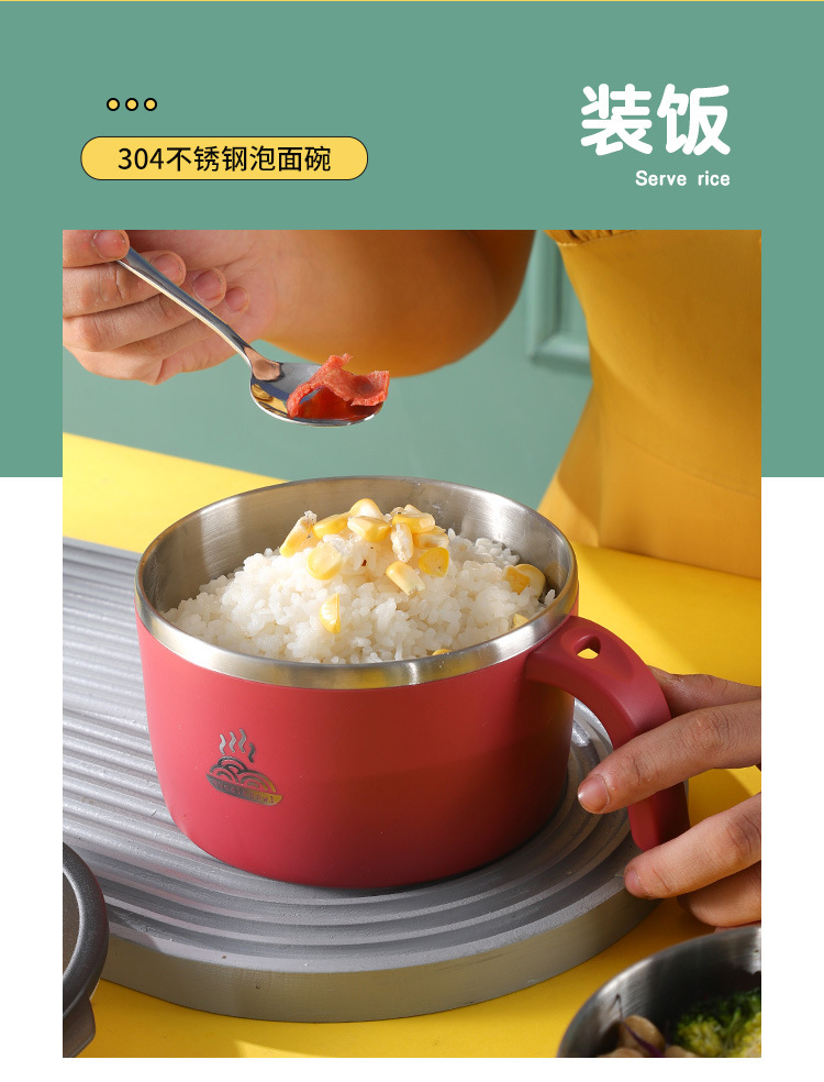 304 stainless steel instant noodle cup with lid, fast food cup, large capacity, thickened sealed instant noodle bowl with handle, heat-resistant and water-filtering pic 10
