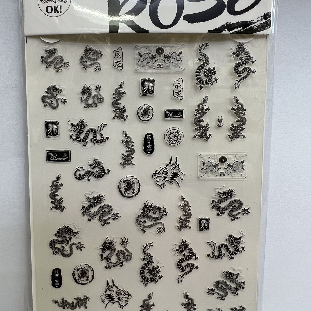 New Chinese dragon red three-dimensional relief New Year Dragon stickers, dragon pattern nail stickers and nail stickers pic 3