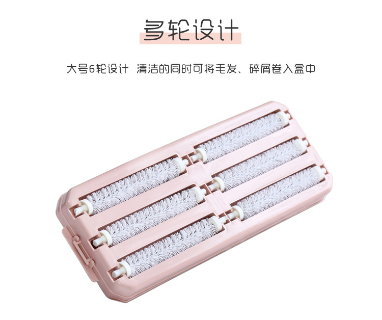 Handless dust removal brush, carpet vacuum cleaner, electrostatic brush, clothing cleaning brush wholesale, bed sheet, quilt, sofa bristle roller pic 4