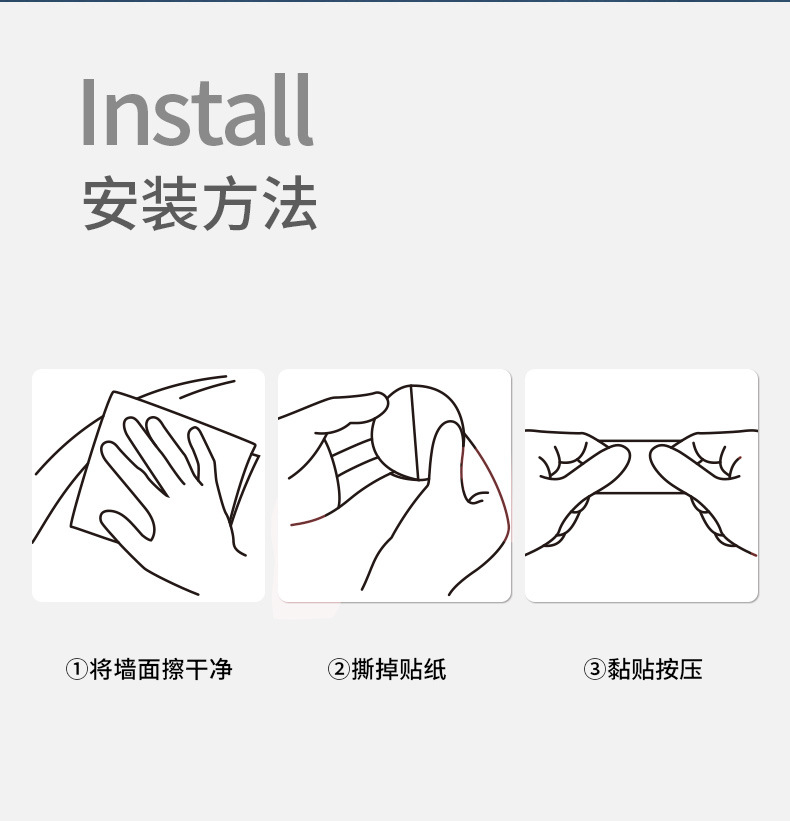 Creative hook, simple adhesive hook, wall plug, key hook, seamless adhesion, no need for drilling, multi-functional hook pic 18