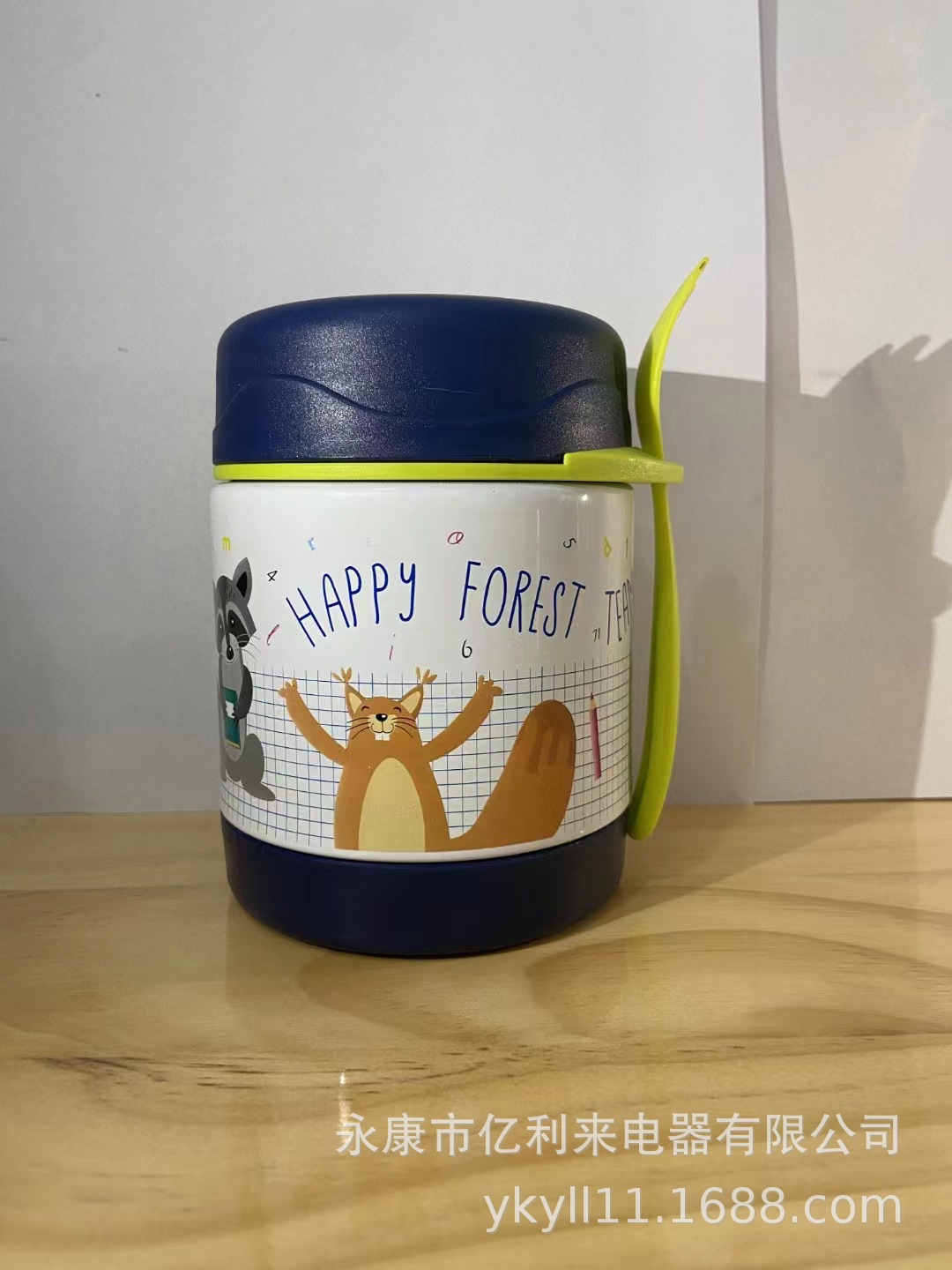 微信图片_20230822164754