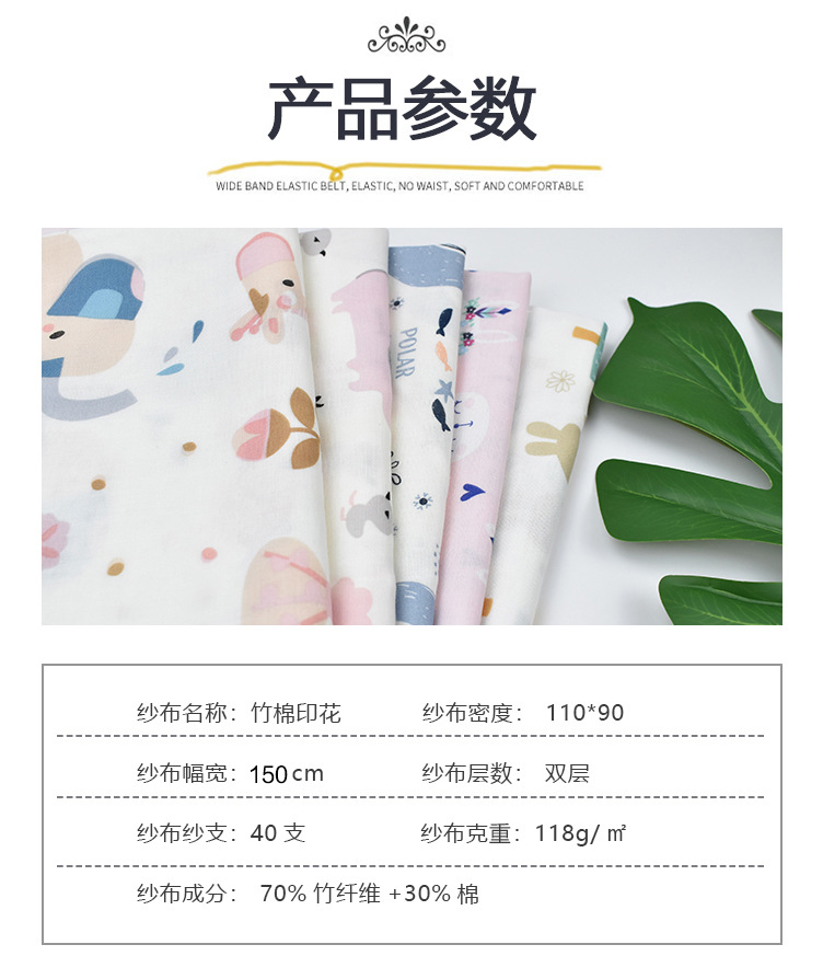 微信图片_20210626095201