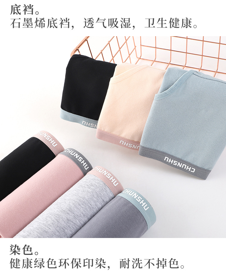 【 Independent Dress 】 Graphene moisture-wicking and antibacterial pure cotton underpants for women, printed and fresh, and triangular pants for women pic 21