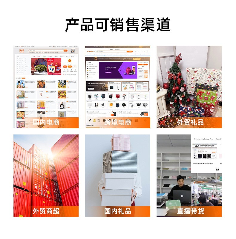 体脂秤智能人体脂肪秤厂家直销批发小型家用精准电子称体重计代发详情8