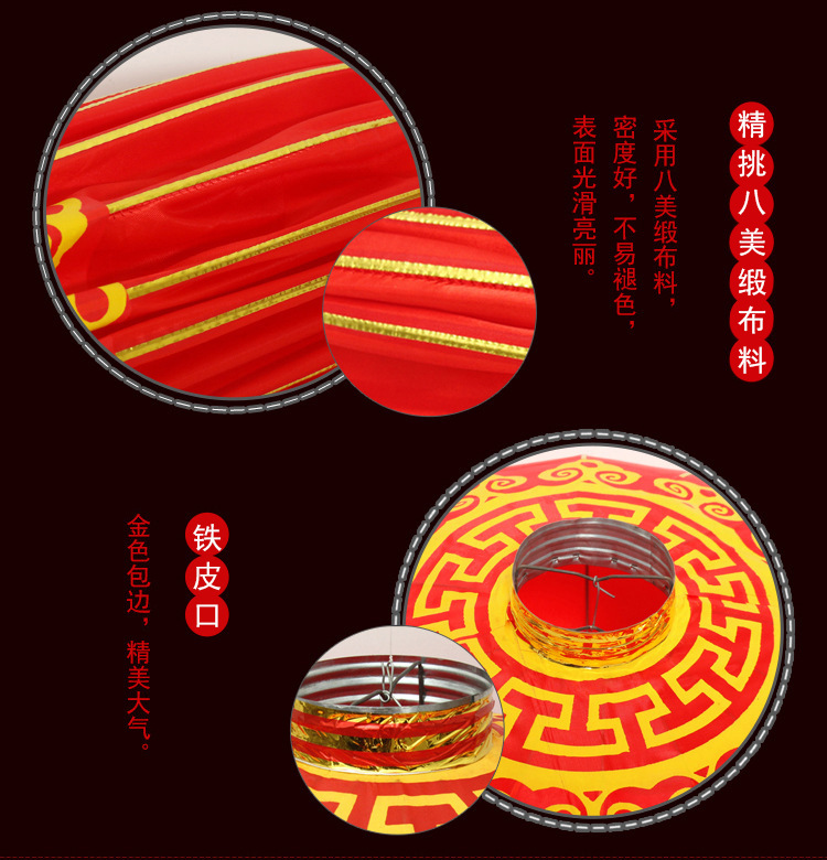 Large red iron mouth lanterns, outdoor National Day decorative lanterns, printed advertising lanterns, New Year and Spring Festival large red lanterns wholesale pic 3
