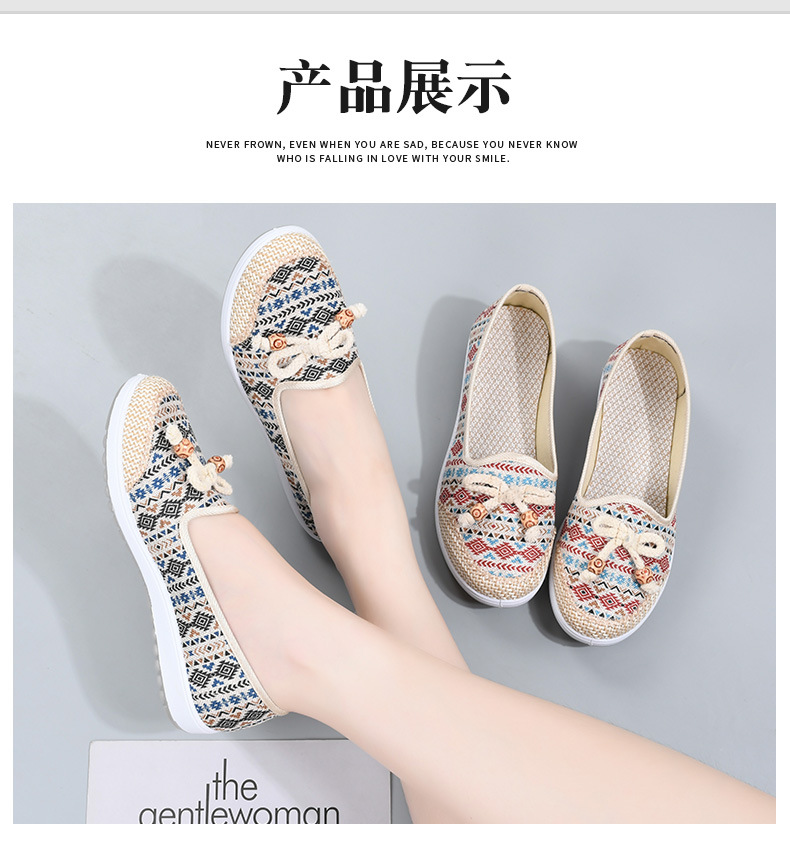 布鞋女春秋款单鞋软底中老年妈妈鞋休闲透气绣花鞋一件代发详情9