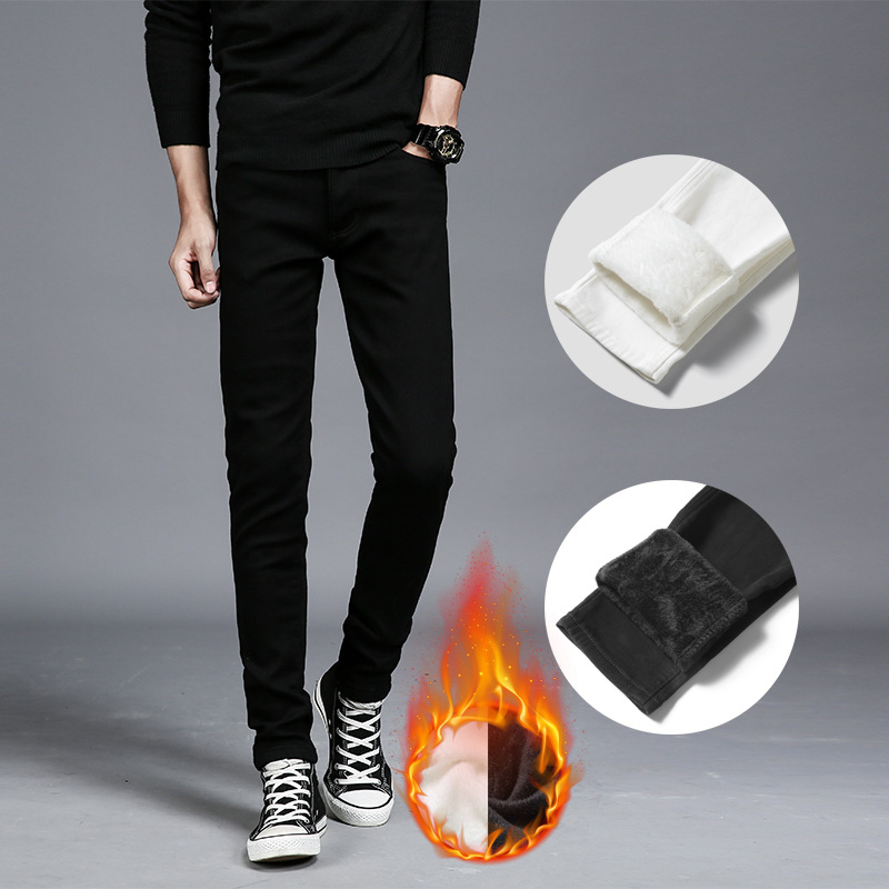 主推四季款男士修身长裤百搭黑白色帅气韩版弹力小脚牛仔裤男青年详情3