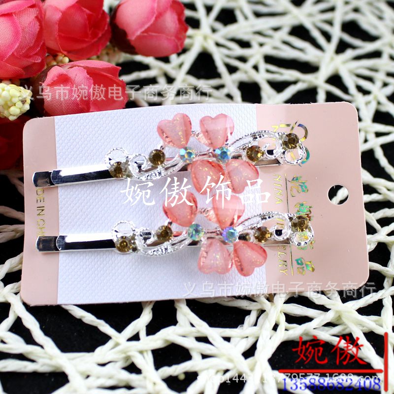 Alloy diamond-encrusted small claw clips, grab clips, hair clips, gold and silver, Yiwu two-yuan store small commodity headwear wholesale pic 55